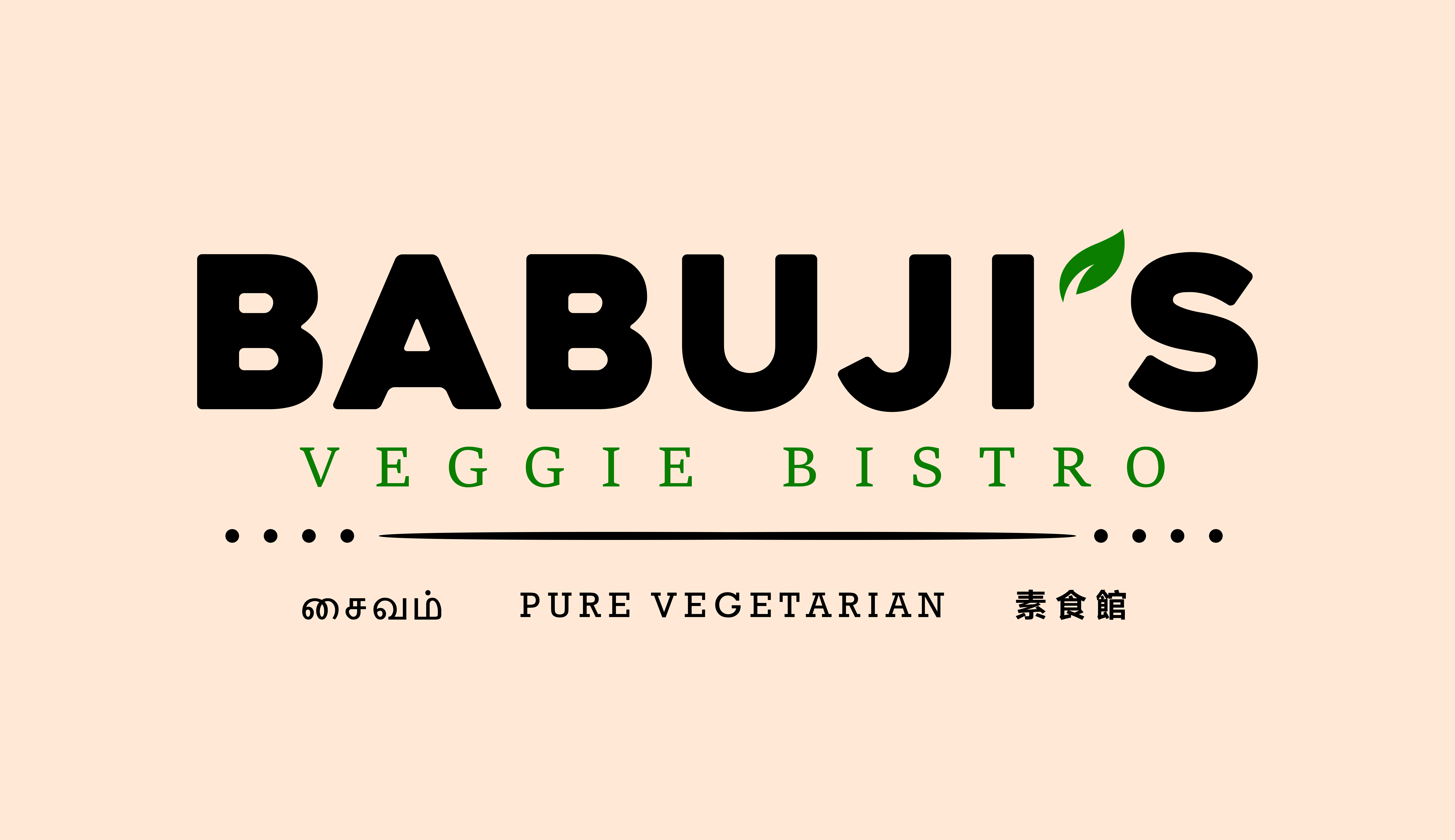 Logo Design