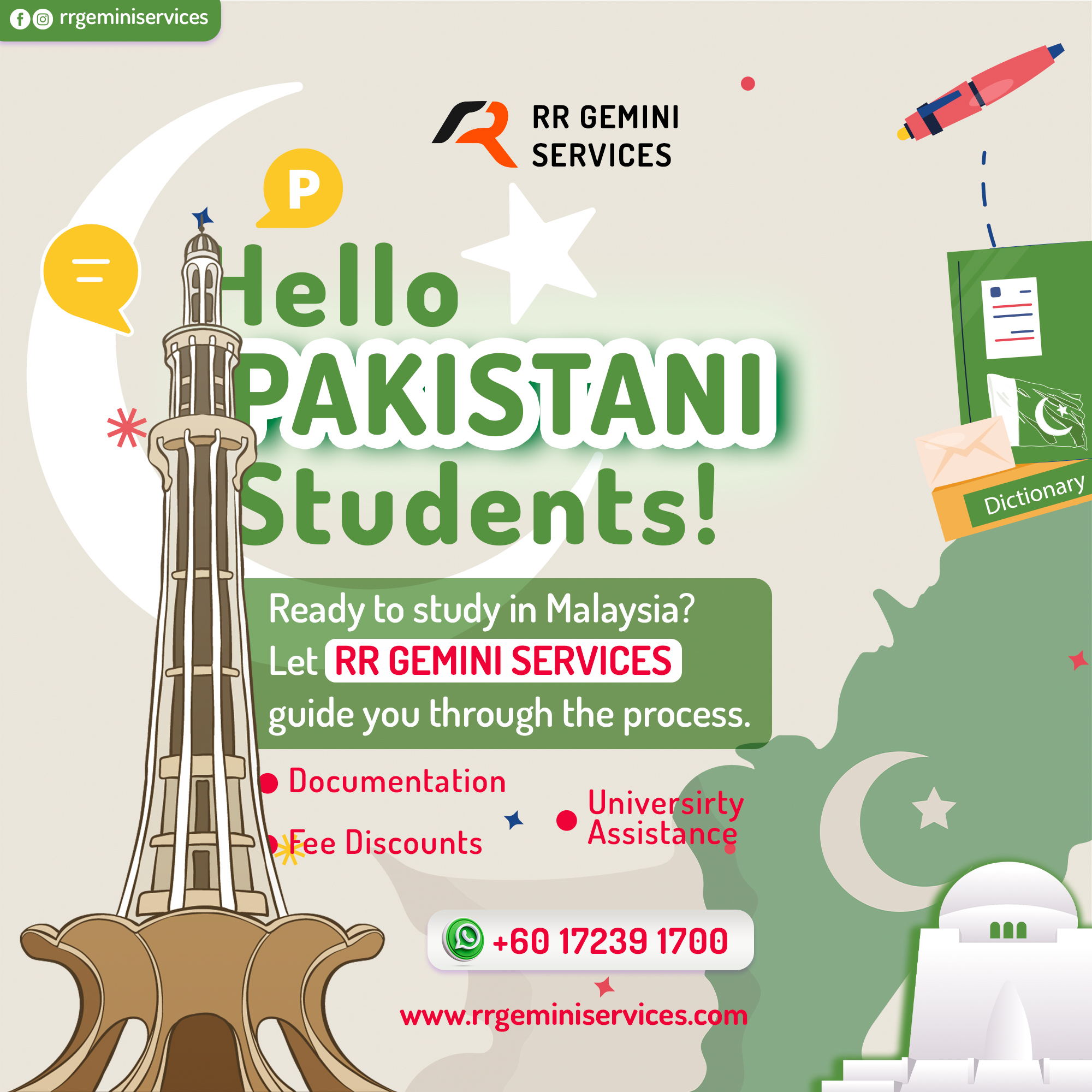Awareness Campaign Design for RR Gemini Services