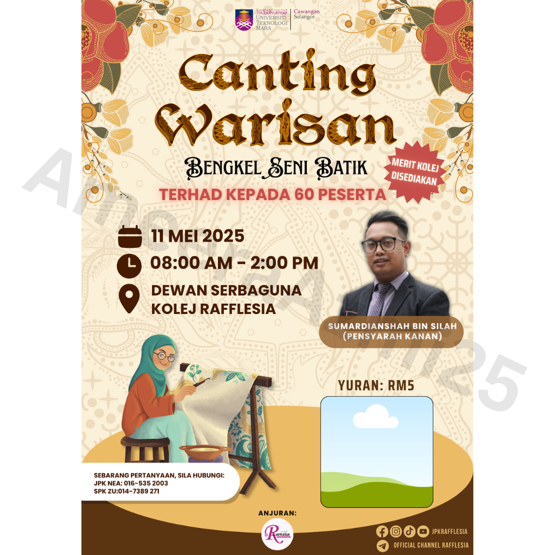 Poster Design