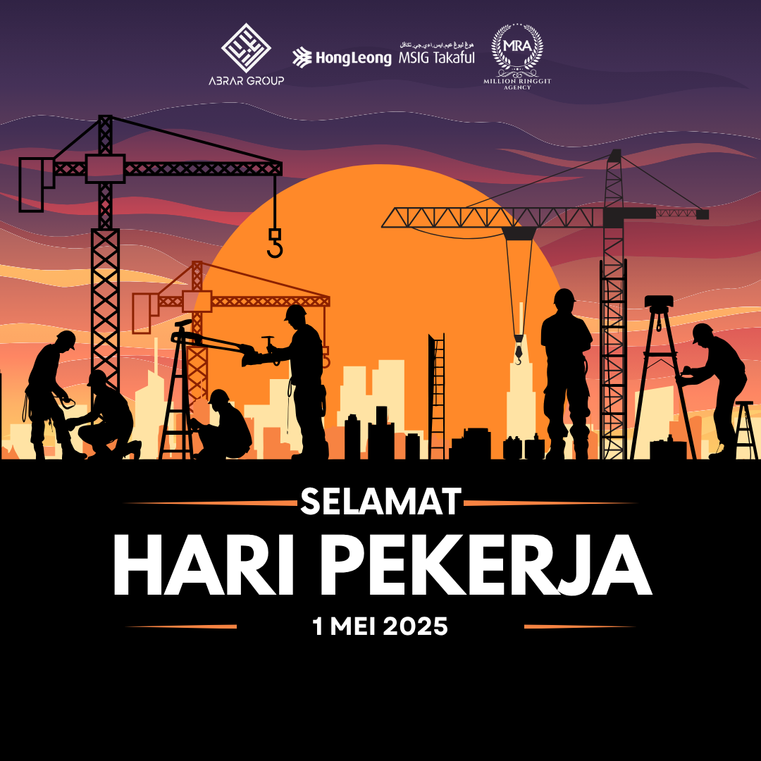 Poster Public Holiday