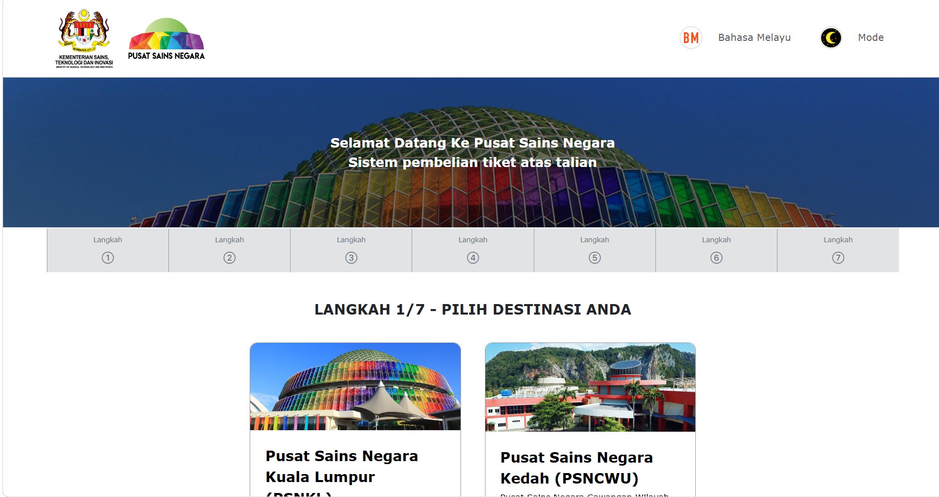 Sistem pembelian tiket Pusat Sains Negara